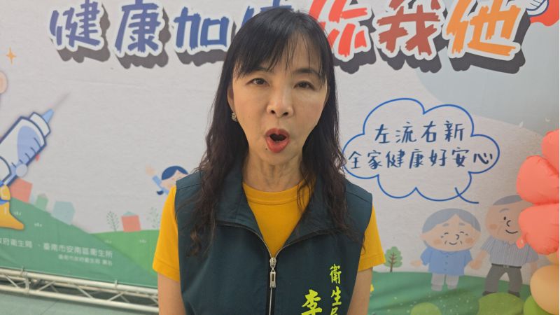 台南市衛生局長李翠鳳 圖片來源:記者林清雲攝 台南市衛生局長李翠鳳 圖片來源:記者林清雲攝