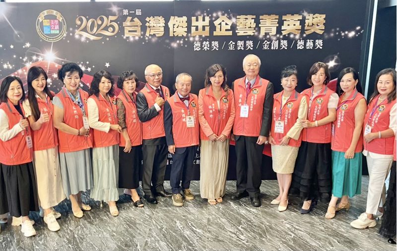 （圖三）本次企業評比著重於藝術創作如何與企業社會責任相結合並探討，透過公益計畫與文化行動強化品牌形象，創造社會價值，並深化藝術與產業共榮的影響力將企業永續發展、體現企業與藝術創意結合的精神。  圖片來源：（攝影記者/陳苗生）