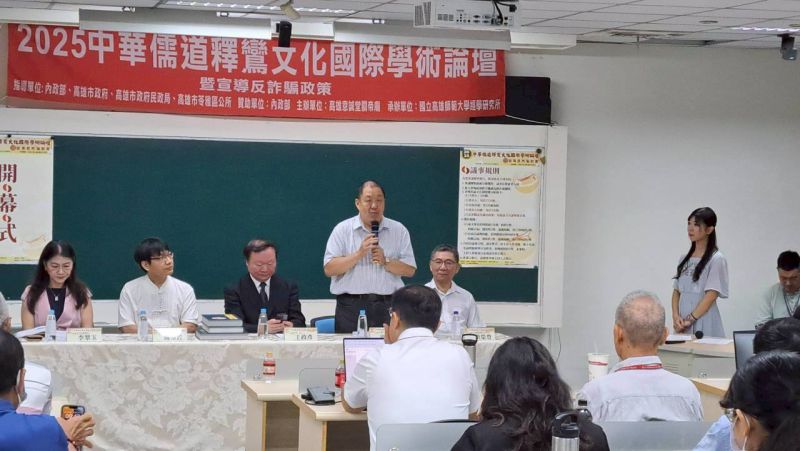 圖5.唐硯漁副校長(右2)期許強化AI數位轉型與宮廟產學合作 圖5.唐硯漁副校長(右2)期許強化AI數位轉型與宮廟產學合作