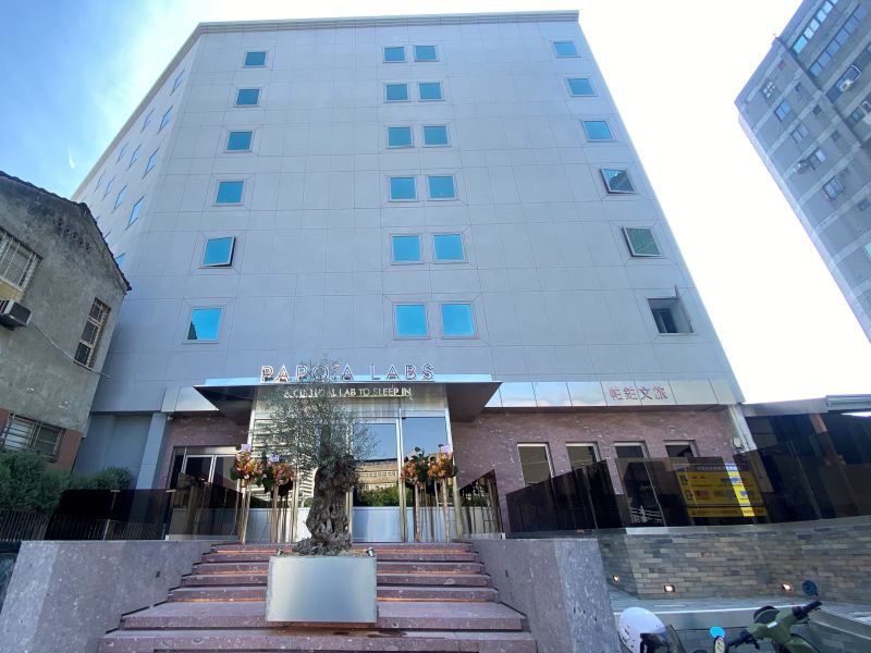 帕鉑文旅-飯店外觀照 帕鉑文旅-飯店外觀照