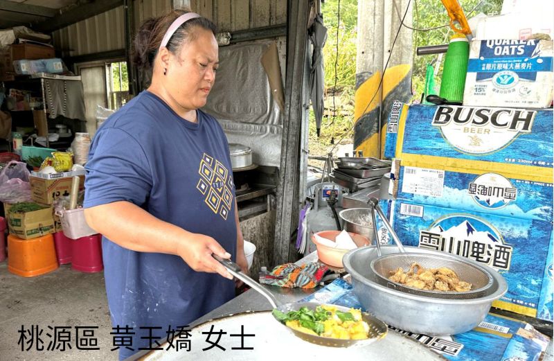   圖片來源：北家扶