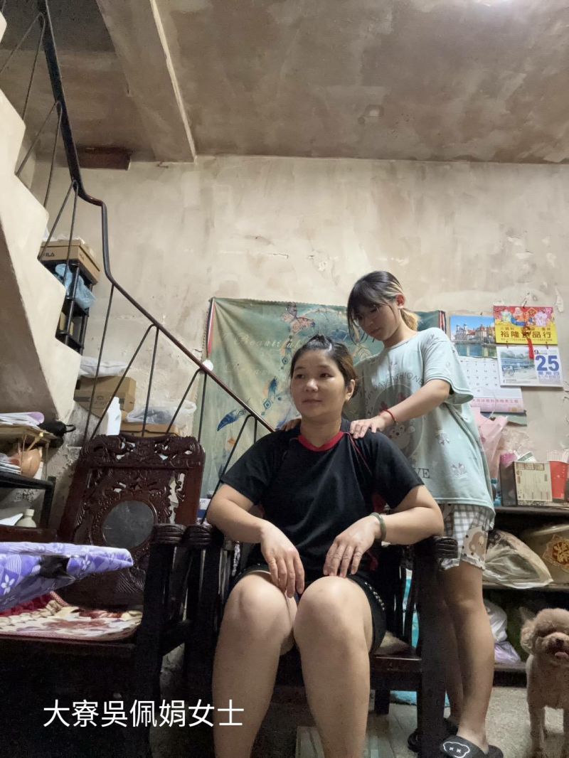   圖片來源：北家扶