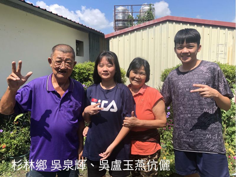   圖片來源：北家扶