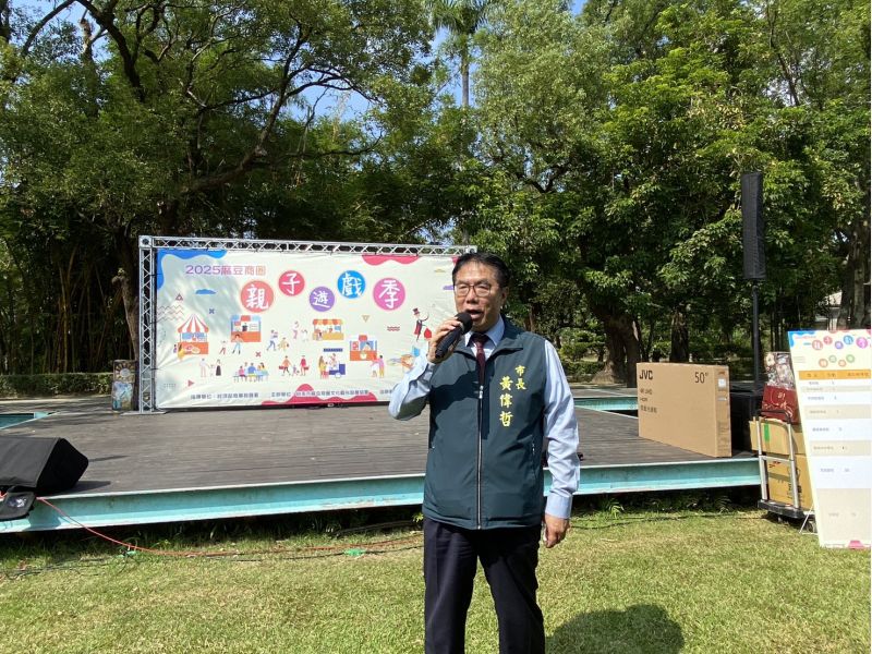 台南市長黃偉哲致詞