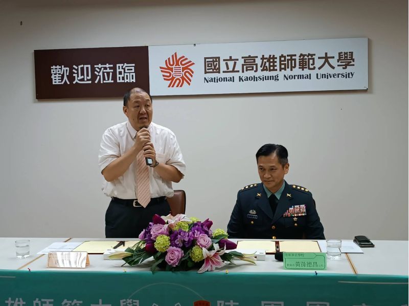 圖3.唐副校長表示策略聯盟為學術教育與軍事教育合作創造新的里程碑 圖3.唐副校長表示策略聯盟為學術教育與軍事教育合作創造新的里程碑