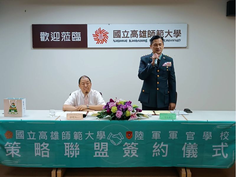 圖4.黃孫教育長期盼共同推動國防教育數位轉型與現代化 圖4.黃孫教育長期盼共同推動國防教育數位轉型與現代化