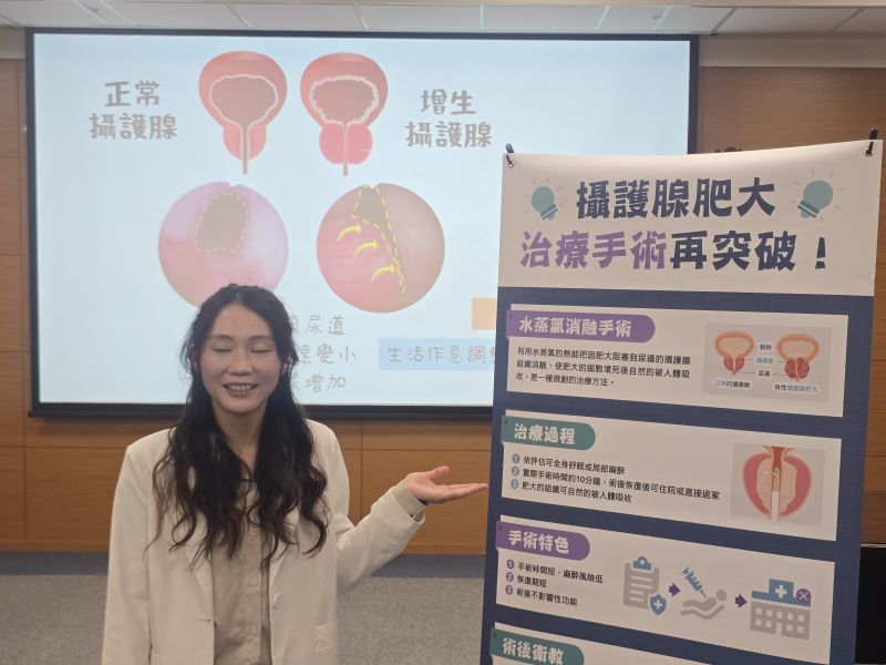 成大醫院泌尿部謝宜珈醫師分享  圖片來源：記者林清雲攝