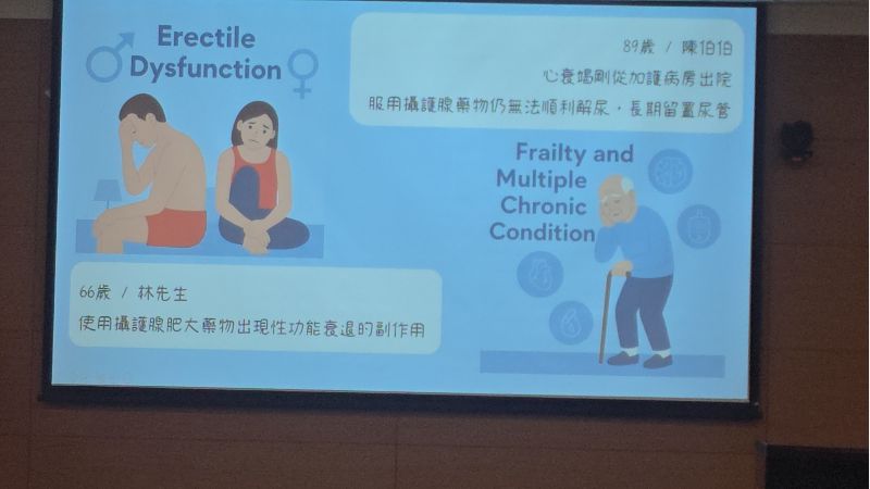 成大醫院泌尿部謝宜珈醫師分享案例  圖片來源：記者林清雲攝