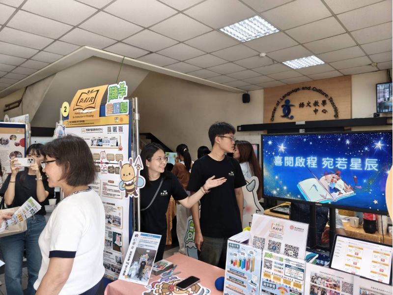 圖4.首辦19個中心成果觀摩及交流展吸引滿滿人潮