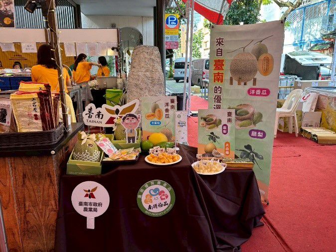 台南的洋香瓜以及大白柚在新加坡熱銷