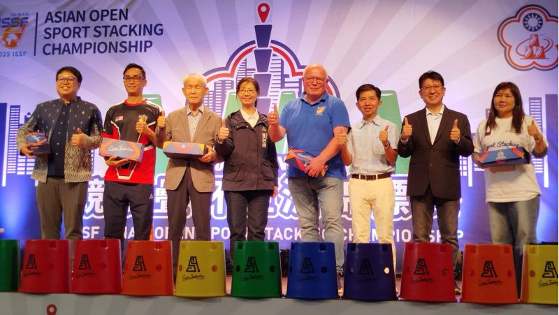 2025 ISSF 競技疊杯亞洲錦標賽暨全國菁英盃競技疊盃錦標賽今天玄奘大學登場，展開兩天緊湊賽事。