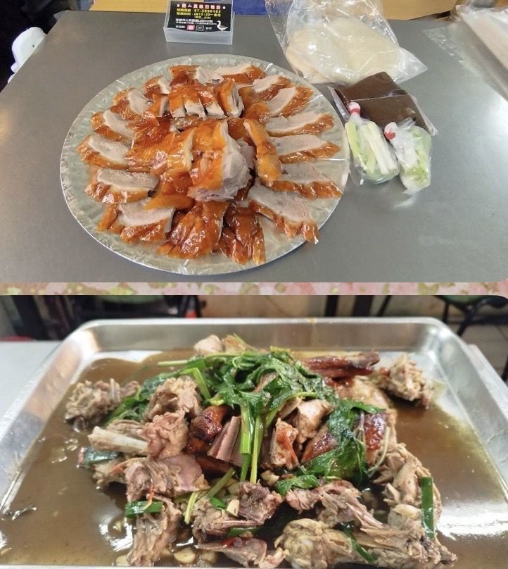 （圖二）片鴨是烤鴨的靈魂，搭配秘製甜麵醬跟麵皮，是烤鴨最熟悉的吃法，而師傅一刀一刀的將鴨肉切下擺盤都是講究，美食讓消費者讚不絕口。  圖片來源：攝影記者/陳苗生翻攝