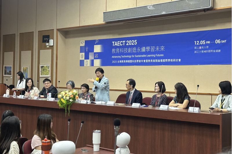 南大陳惠萍校長於開幕式致詞 強調AI時代教育創新與永續學習的重要性. 南大陳惠萍校長於開幕式致詞 強調AI時代教育創新與永續學習的重要性.
