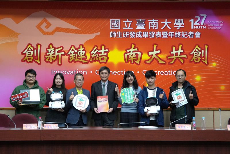 南大理工學院分享「台英語AI學伴系統」研發成果,推動智慧語言學習走入中小學課程 圖片來源:記者林清雲攝 南大理工學院分享「台英語AI學伴系統」研發成果,推動智慧語言學習走入中小學課程 圖片來源:記者林清雲攝