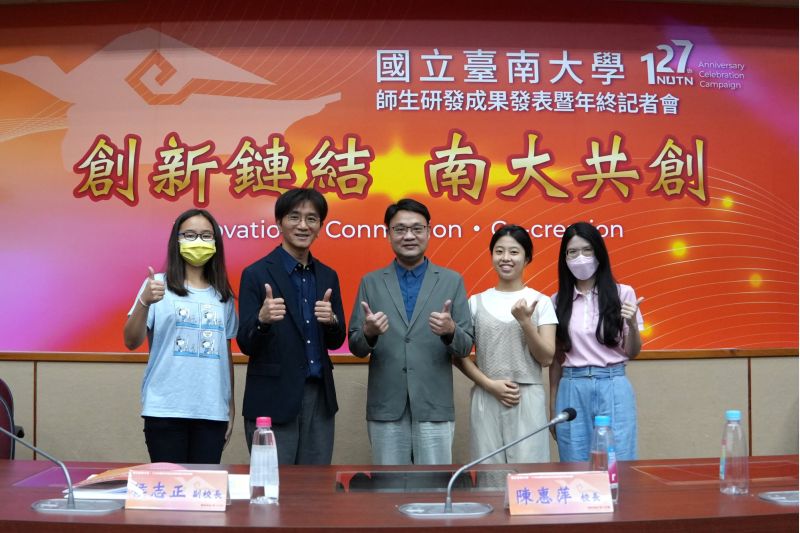 南大管理學院推動亞洲動物保護交流平台,促進動保議題與國際政策接軌. 南大管理學院推動亞洲動物保護交流平台,促進動保議題與國際政策接軌.
