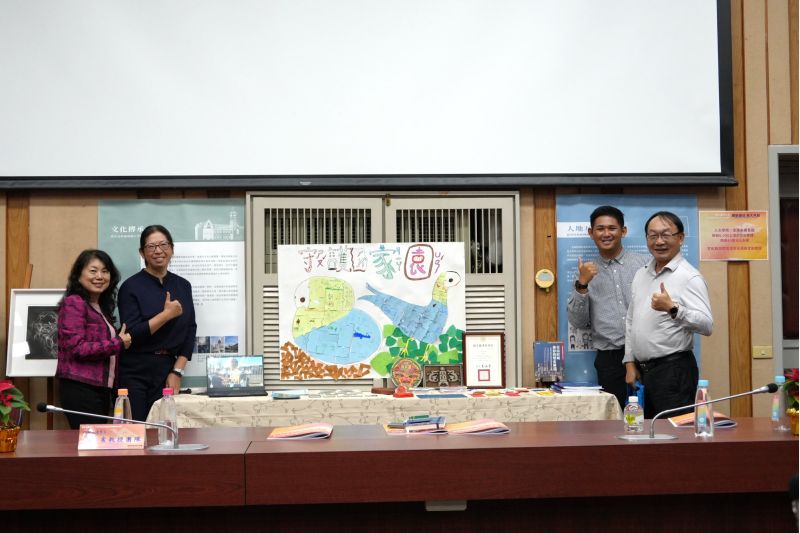 南大人文學院以紐西蘭移地教學延伸永續議題,將跨文化觀察轉化為台江與水雉保育行動. 南大人文學院以紐西蘭移地教學延伸永續議題,將跨文化觀察轉化為台江與水雉保育行動.