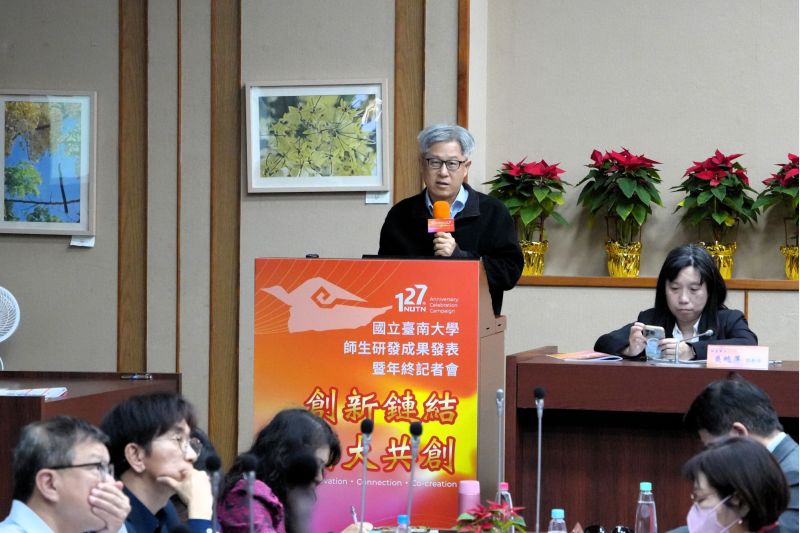 南大環生學院以流域生態研究與永續教育體系為核心,展現守護生態環境的專業實踐 南大環生學院以流域生態研究與永續教育體系為核心,展現守護生態環境的專業實踐