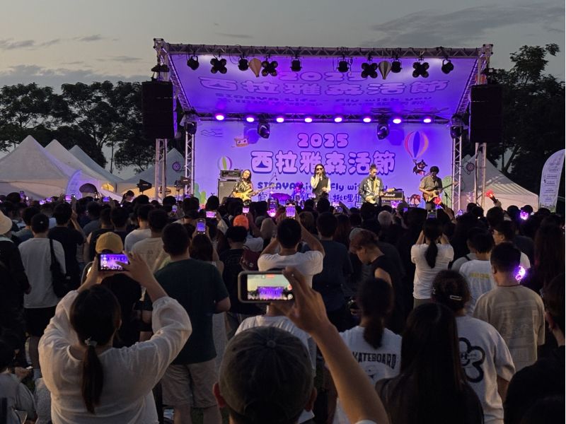 音樂節示意圖