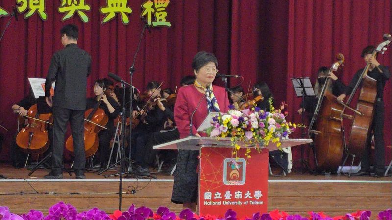 國立台南大學127年周年慶暨第38屆傑出校友表揚大會校長陳惠萍致詞  圖片來源：記者林清雲攝
