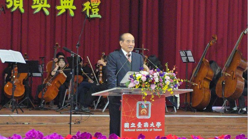 國立台南大學127年周年慶暨第38屆傑出校友表揚大會前立法院長王金平致詞  圖片來源：記者林清雲攝