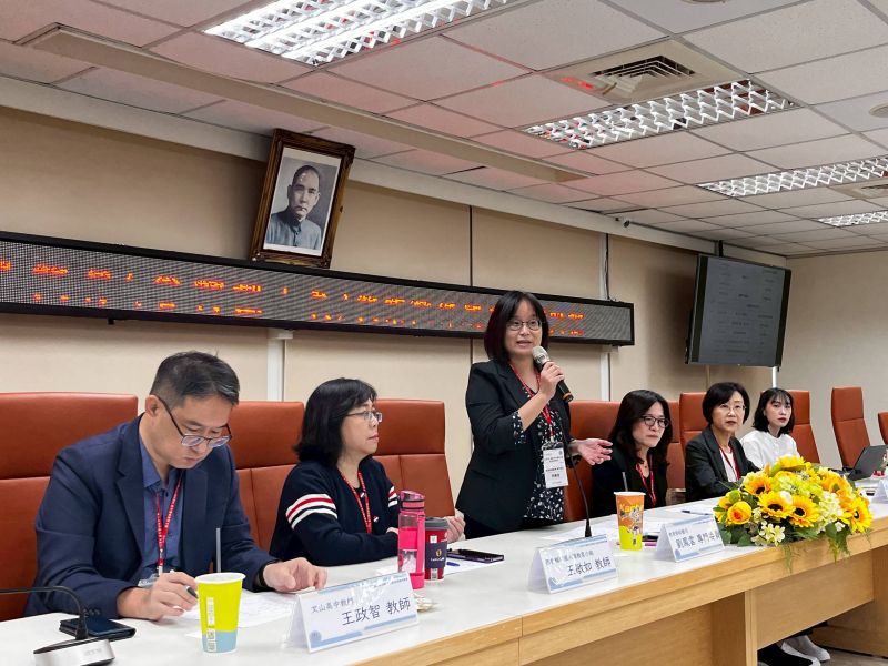 圖3.教育部師資培育及藝術教育司劉鳳雲專門委員致謝與嘉勉