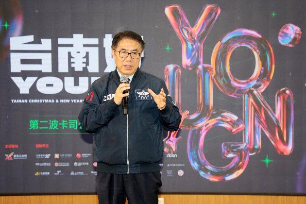 「台南好young」耶誕跨年系列3場精采絕倫的演唱會12月20日「搖滾耶誕演唱會」、27日「南瀛草地音樂會」及壓軸的31日「跨年晚會」陸續登場，市長黃偉哲保證節目卡司與內容精彩、驚喜連連。