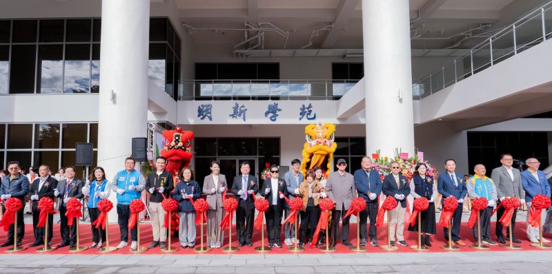   圖片來源：明新科大