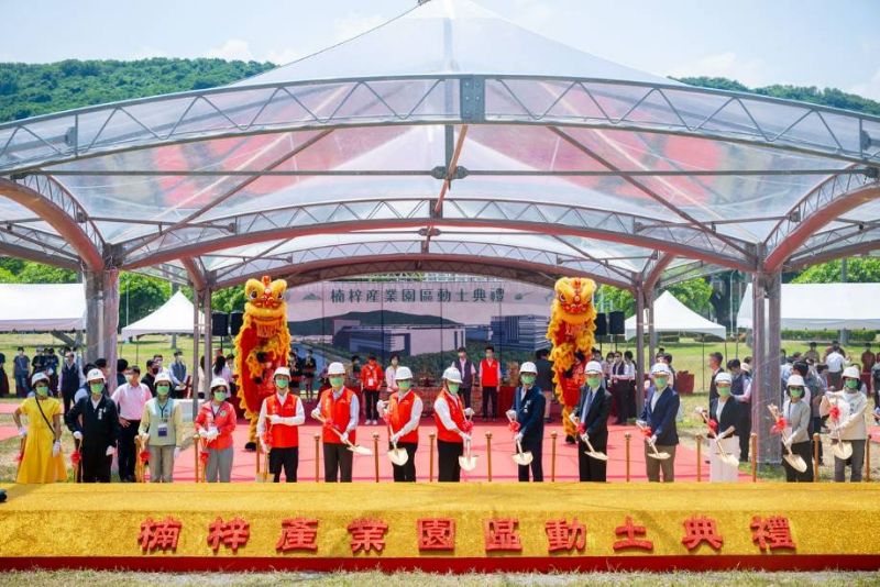 2022年台積電所在楠梓產業園區正式動土，揭開高雄產業轉型序幕。
