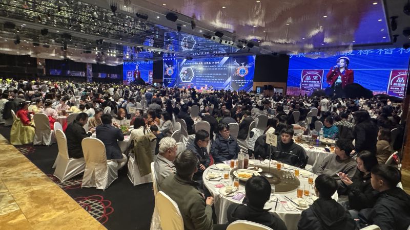 港務義勇消防總隊感恩餐會席開百來桌，賓主盡歡。