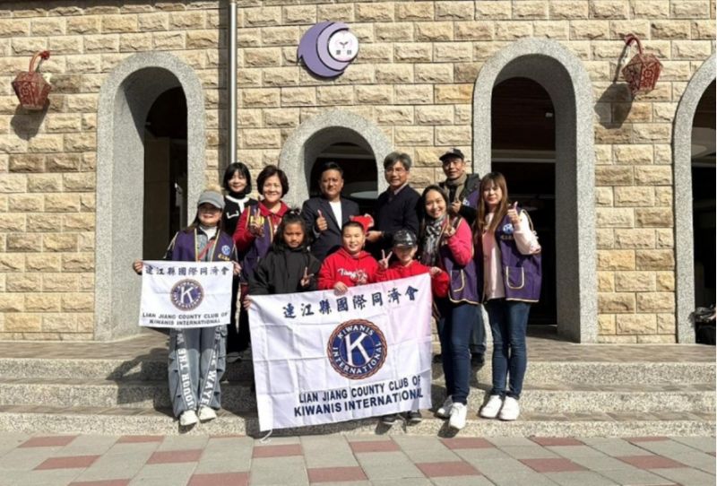 連江縣國際同濟會新任會長許皓程一行來馬捐贈助學金，並拜會縣長王忠銘，王忠銘對其善行表達誠摯感謝