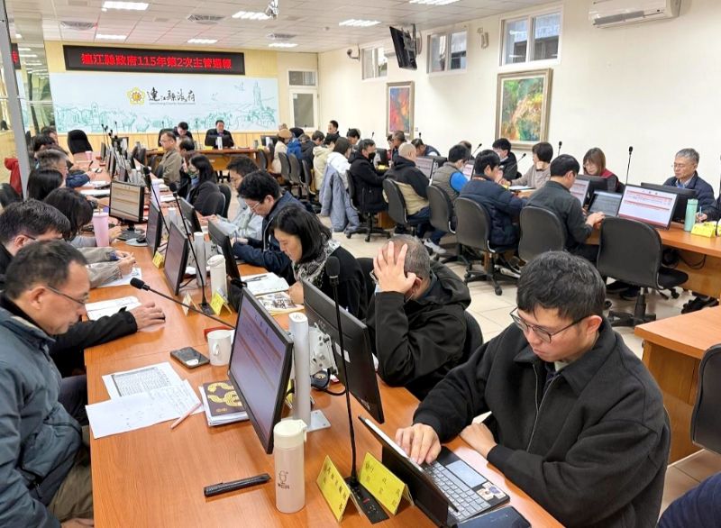 召開115年度第2次主管週報。