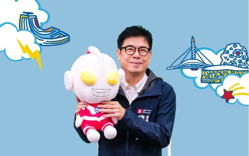 冬日遊樂園主題IP公布。