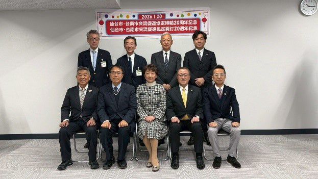 黃市長在兩市締盟二十周年紀念日到訪仙台