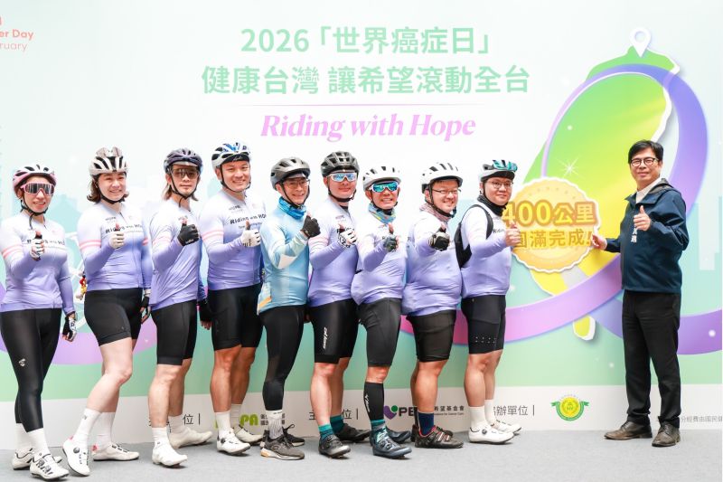 北高長征響應世界癌症日。