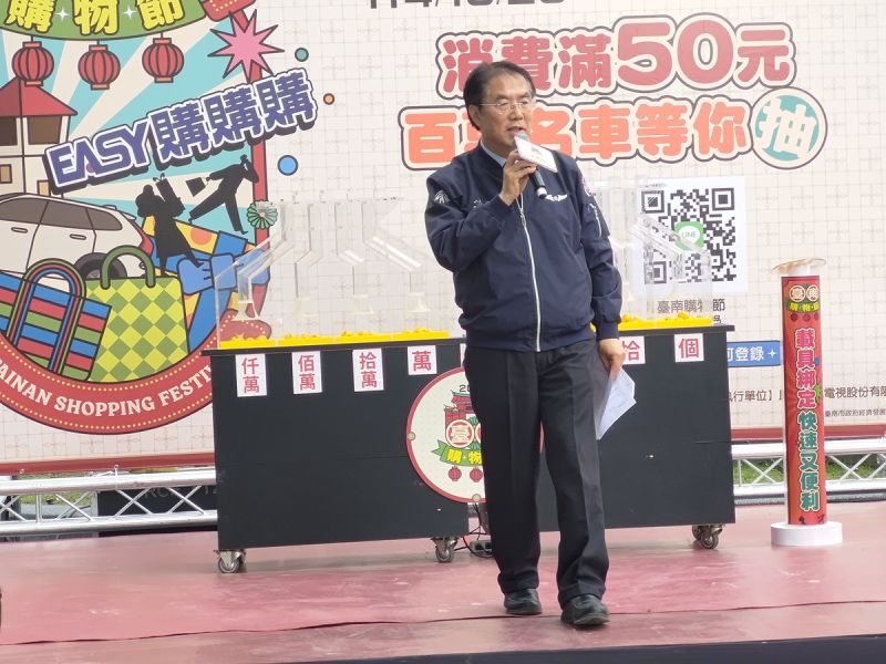 黃偉哲市長致詞,並宣布加碼宏佳騰智慧電車 黃偉哲市長致詞,並宣布加碼宏佳騰智慧電車