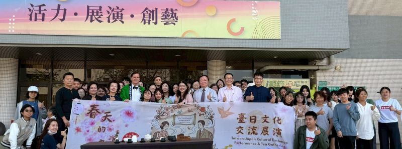 圖1：王政彥校長與日本鹿兒島國際大學暨全體師生合影