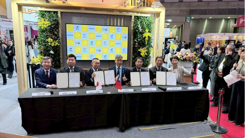 四方簽署芒果MOU-2