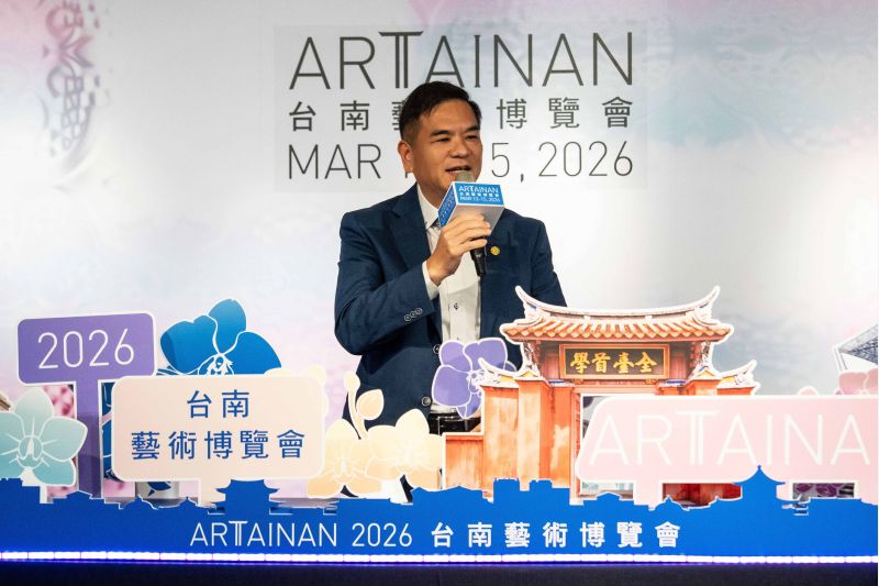 ART TAINAN 2026 億載會新任會長吳俊男致詞.