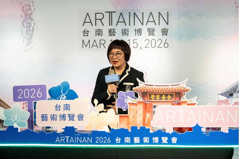 ART TAINAN 2026 台南晶英酒店總經理李靖文致詞.