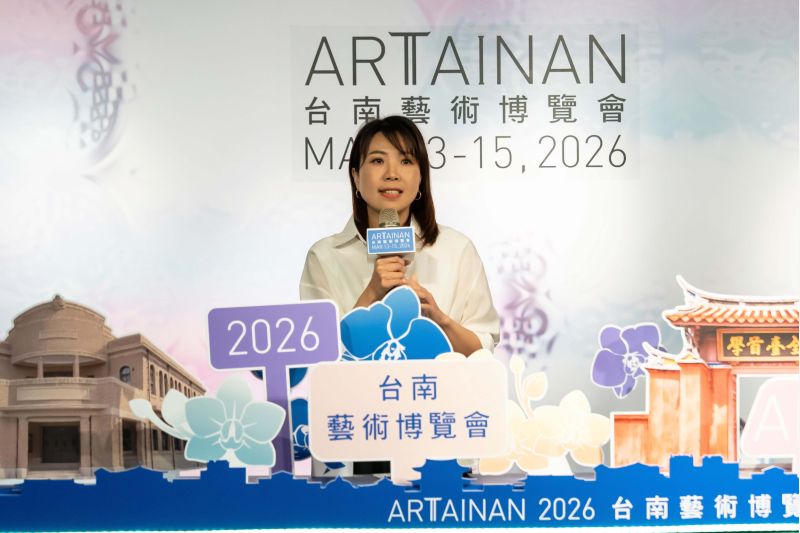 ART TAINAN 2026 臺南國家美術館籌備處副主任蕭靜怡致詞.