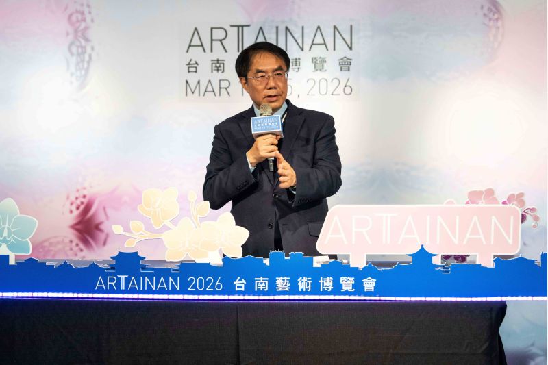 ART TAINAN 2026 臺南市長黃偉哲致詞.