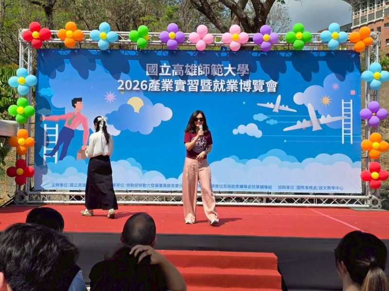 圖2. 李昭蓉副校長致詞