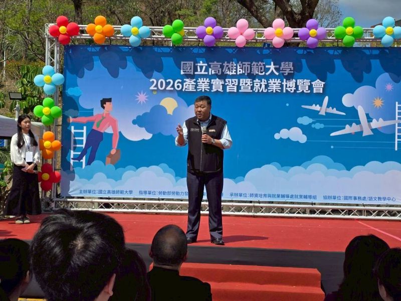 圖3. 勞動部勞動力發展署高屏澎東分署郭耿華分署長