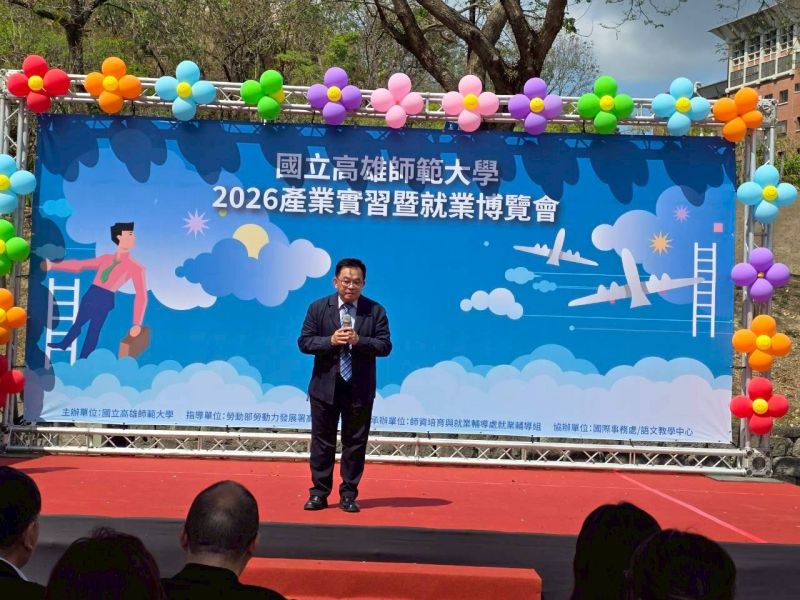 圖4. 台灣區冷凍空調工程工業同業公會陳秋雄理事長致詞