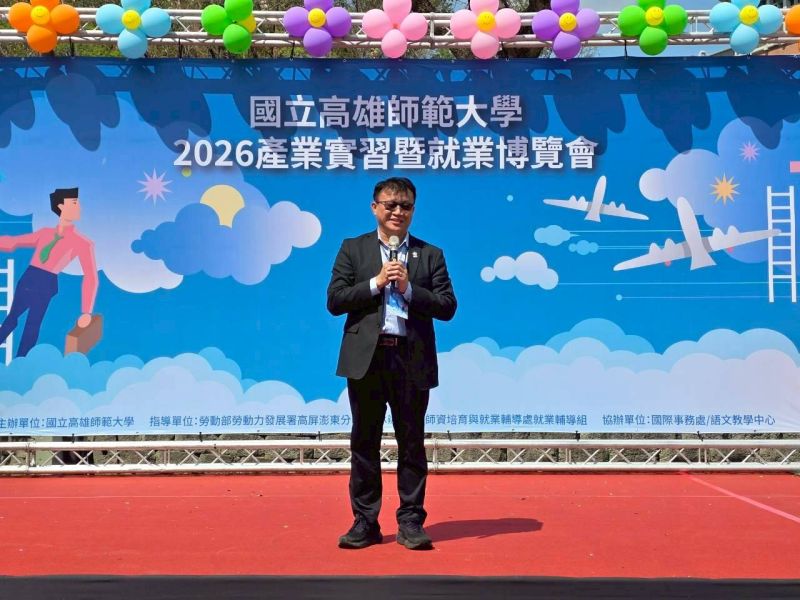 圖5. 高雄市太陽能設備裝修職業工會陳俊中理事長致詞