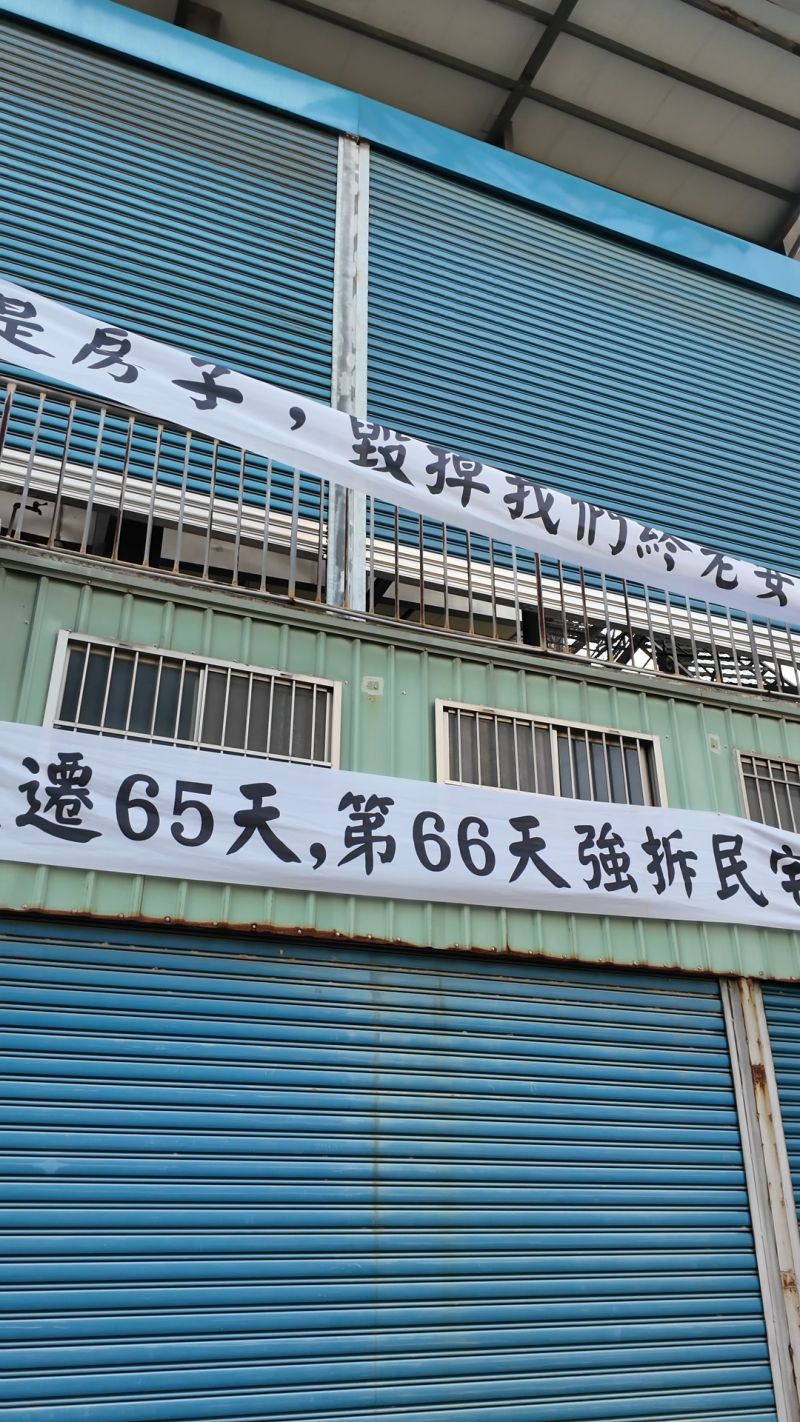   圖片來源：陳麗娜服務處