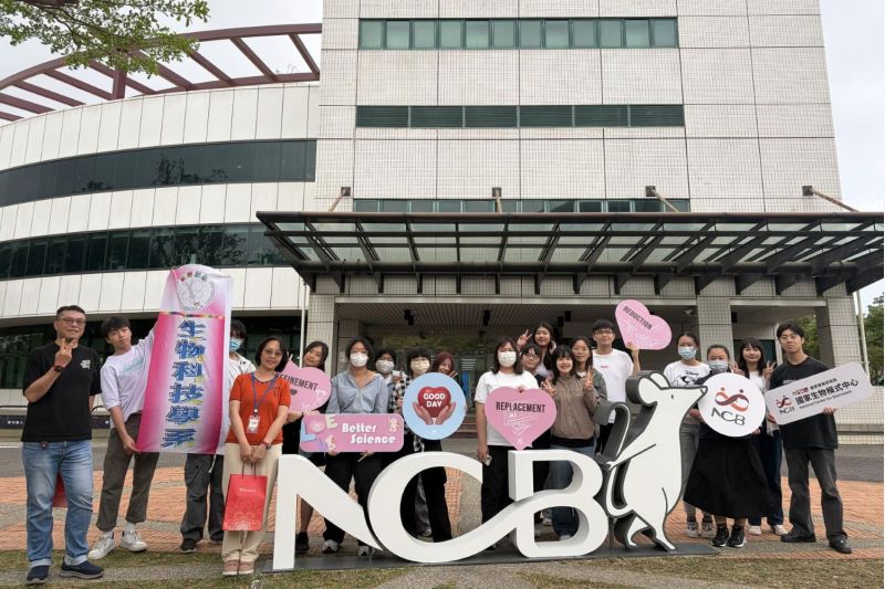 南大生科系師生走入國家級研究場域,透過實地參訪深化對生技研究環境的整體理解。 南大生科系師生走入國家級研究場域,透過實地參訪深化對生技研究環境的整體理解。