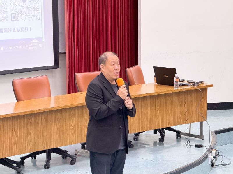 圖2.高師大唐硯漁副校長致詞