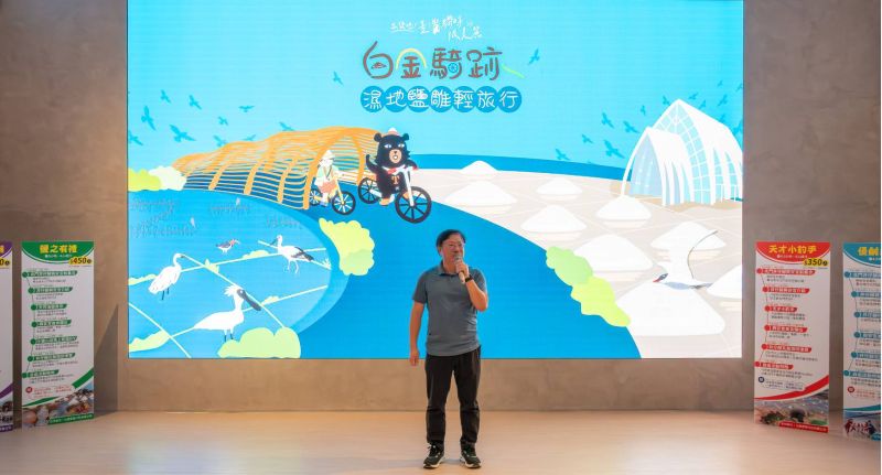 雲嘉南濱海國家風景區管理處處長徐振能致詞  圖片來源：記者林清雲攝