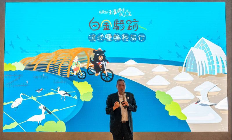 臺南市旅行商業同業公會理事長蔡承鴻致詞  圖片來源：記者林清雲攝